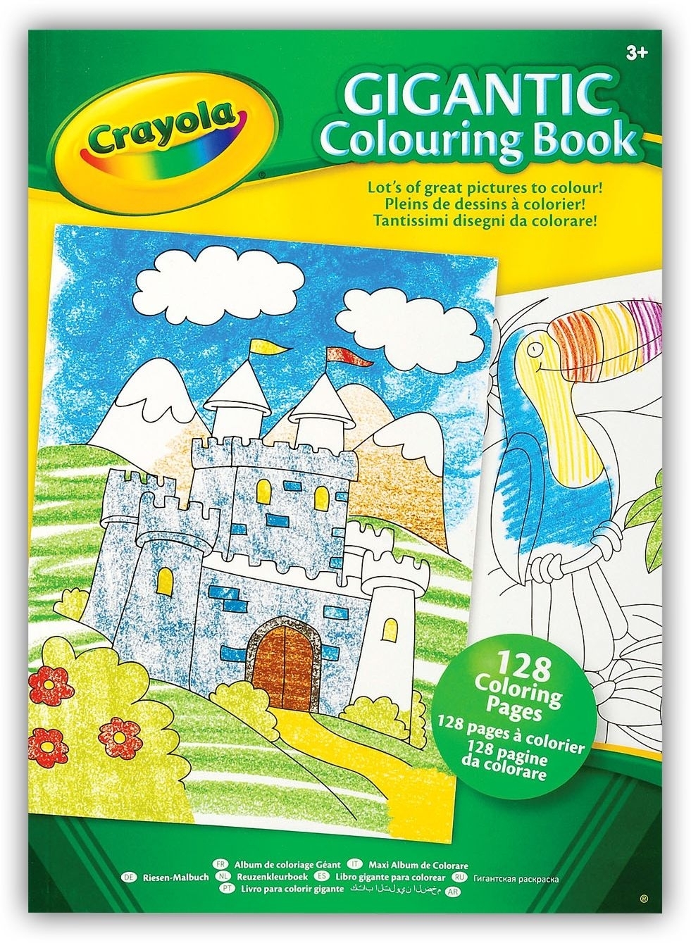 COLOURING BOOK,Gigantic 128pgs (Crayola) [Splittable]