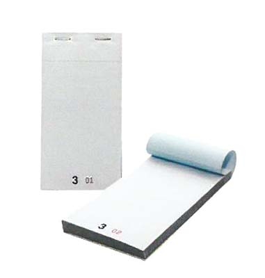 DUPLICATE RESTAURANT PAD 1-50 Numbered Pages NCR [Packs Only]