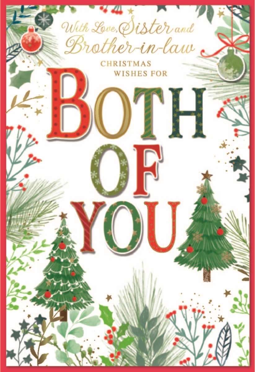 XMAS CARDS,Sister & Brother in Law 6`s Text, Trees & Foliage