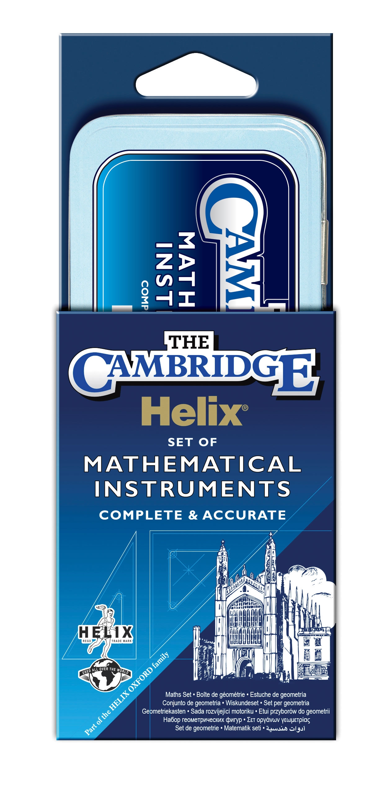 MATHS SET, Cambridge in Tin H/pk CDU [Splittable]