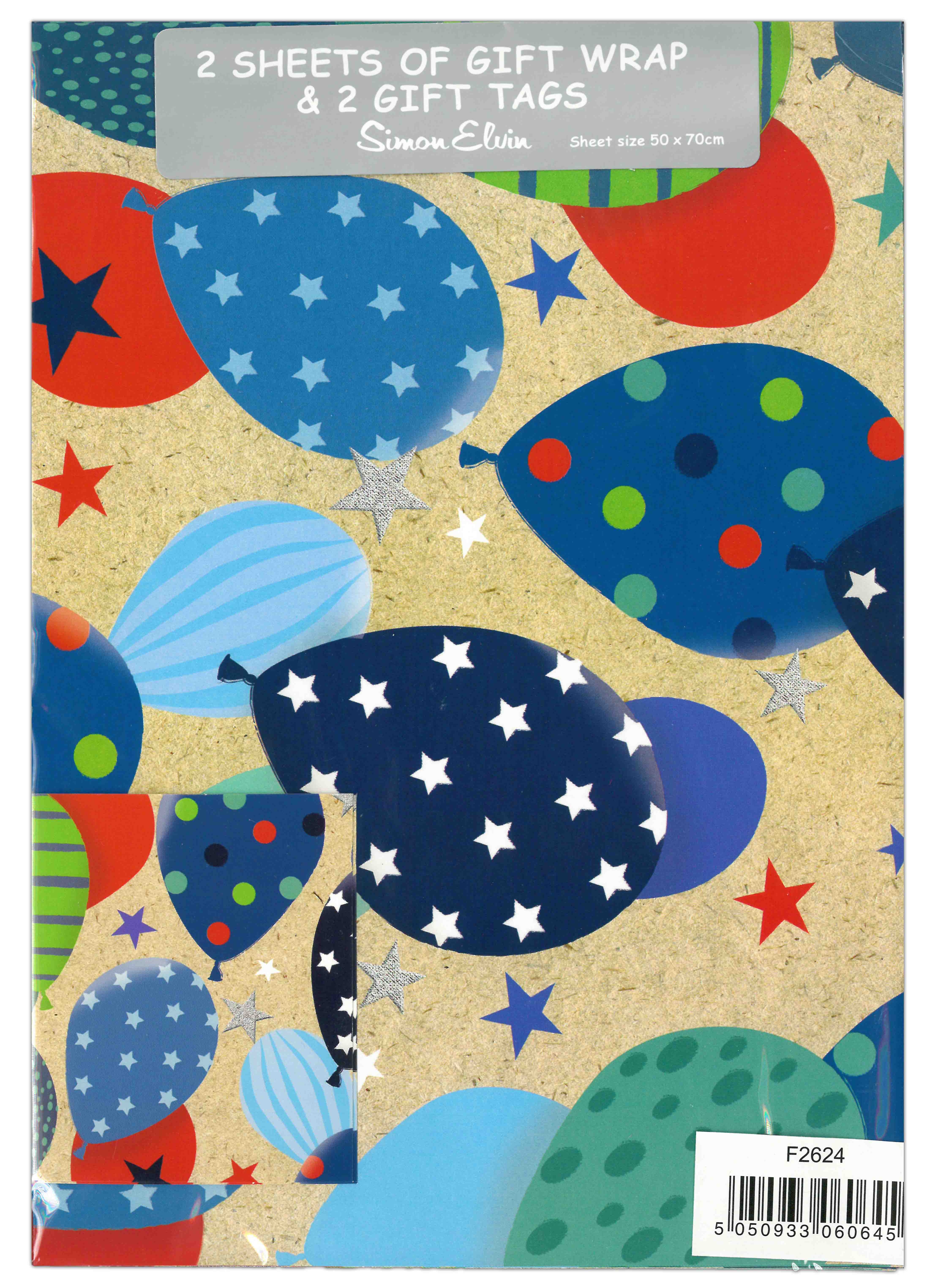 GIFT WRAP PACKETS,Blue Balloons, Spots & Stars H/pk [Packs Only]