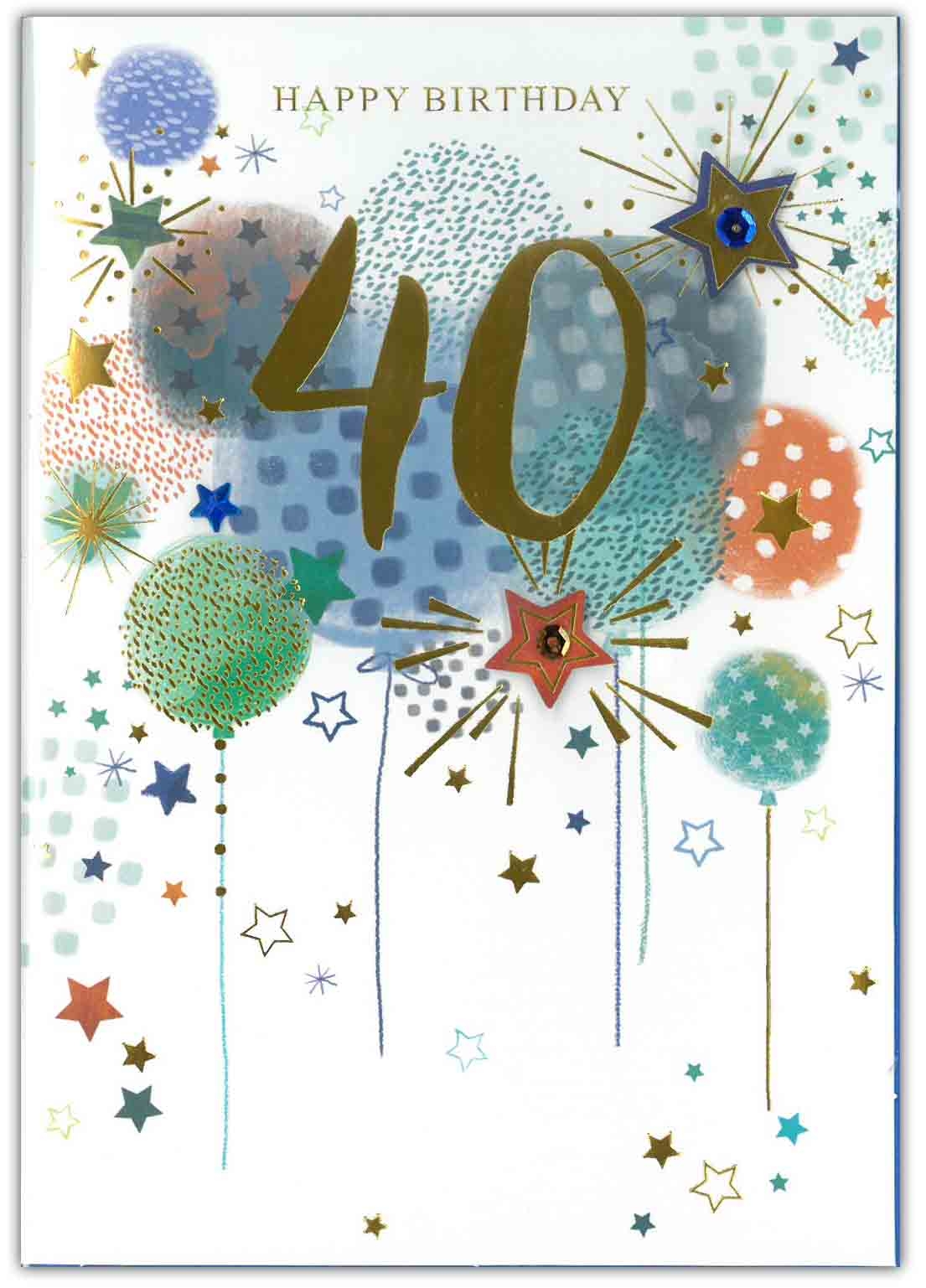 ISABEL`S GARDEN,Age 40 Male Balloons & Stars(Was 1.70)