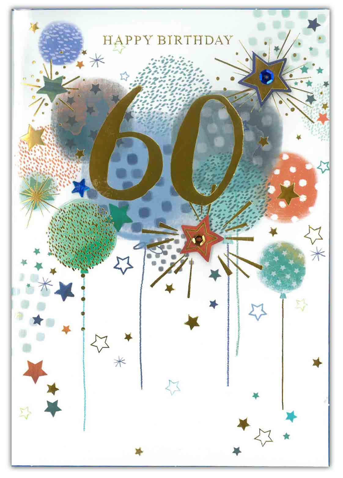 ISABEL`S GARDEN,Age 60 Male Balloons & Stars(Was 1.70)