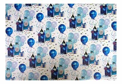 GIFT WRAP,Designer, Blue Balloons, Presents & Bottle [Packs Only]