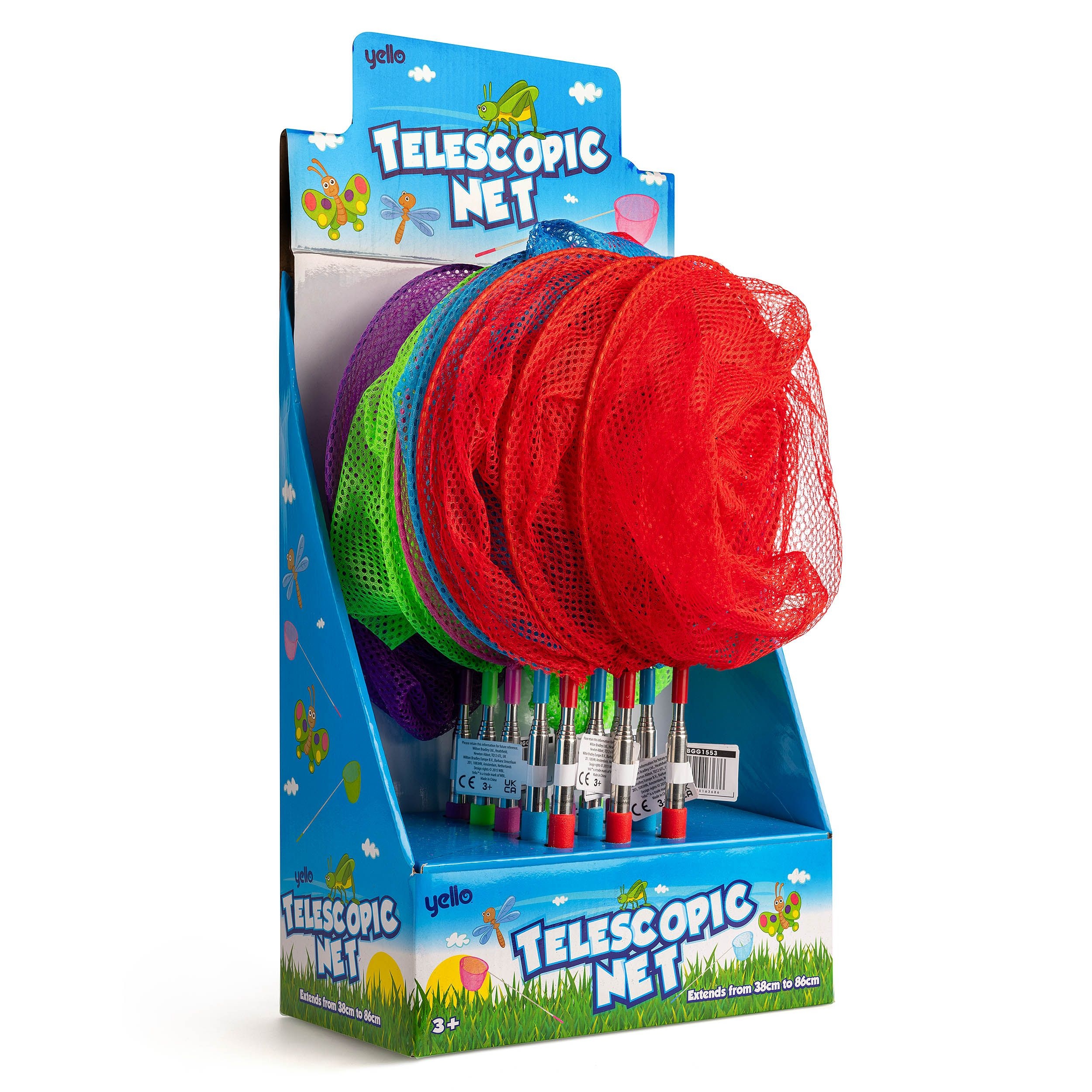 FISHING, SHRIMP NET,Extendable 20cm Head,Extended L.86cm [Packs Only]