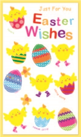 EASTER CARDS,Open 6`s Chicks & Eggs