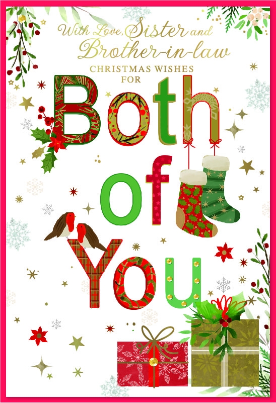 XMAS CARDS,Sister & Brother in Law, Presents, Stockings & Holly [Packs Only]
